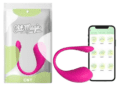 VIBRADOR TIPO LUSH