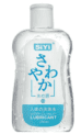 LUBRICANTE SENSACION FRIA SIYI 215 ML
