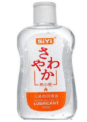 LUBRICANTE SENSACION CALIENTE SIYI 215 ML