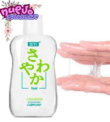 LUBRICANTE A BASE DE AGUA SIYI
