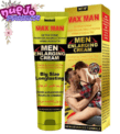GEL ENGROSADOR Y RETARDANTE MAX MAN AMARILLO